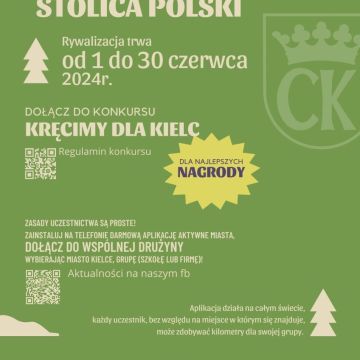 Rowerowa Stolica Polski 